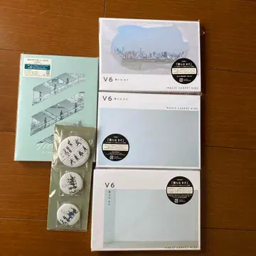 V6 /CD DVD 캔 배지