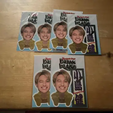 코지마 켄 스티커 카미가타 KAMIGATA BOYZ