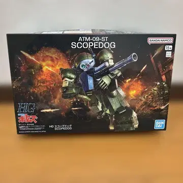 미사용품 SPIRITS HG 스코프독