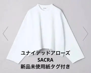 유나이티드 애로우즈 sacra 미사용 새상품 컷오프 맨투맨 화이트