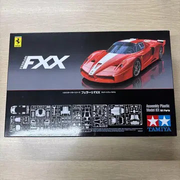 Ferrari FXX 프라모델 1/24 Tamiya