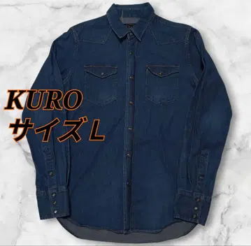 KURO 데님 셔츠 웨스턴 셔츠 사이즈 L