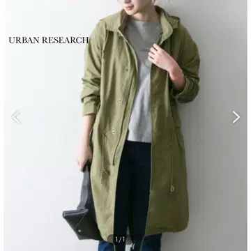 URBAN RESEARCH 모즈 코트 카키