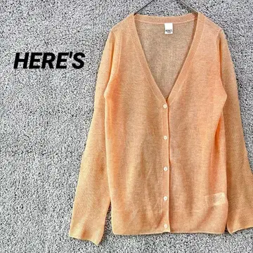 3310 HERE'S 히아즈 긴팔 가디건 겉옷 상의 비침 S