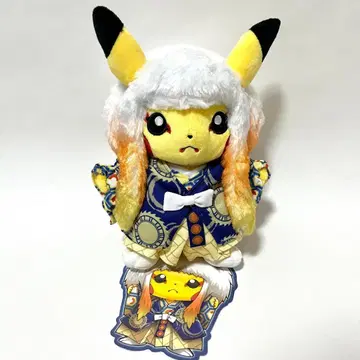 새상품 피카츄 봉제 인형 포켓몬 센터 DX 일본 한정판