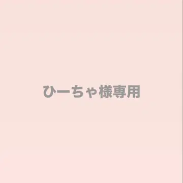 스토푸리 리이누군 그래픽 T셔츠