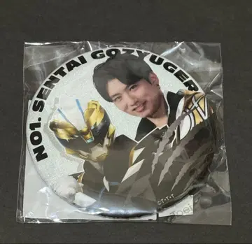 넘버원 전대 고주우쟈 TOS 복권 A상 쿠마데 마시로 캔뱃지