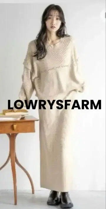 [ 새상품급 ] 로리즈팜 베이지 니트 셋업