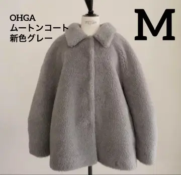 택 포함 새상품 ohga 무스탕 코트 그레이 M 사이즈