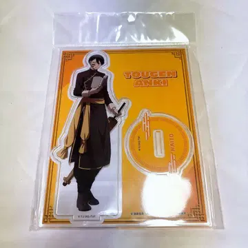 도원암귀 무타노 무진 애니메이트 페어