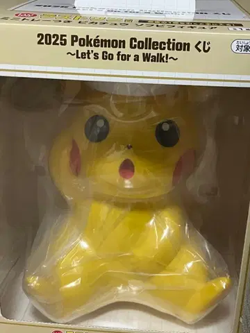 포켓몬 1번 복권 라스트 원 피카츄