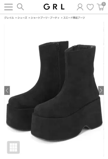 GRL 통굽 부츠