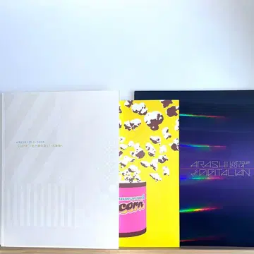 ARASHI 팜플렛 3세트