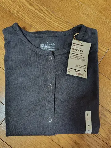 새상품 무인양품 티셔츠