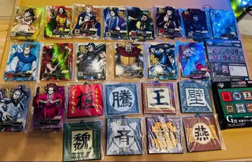 제일복권 킹덤 E상 ACLLECT 전 16종 G상 세트 풀컴프