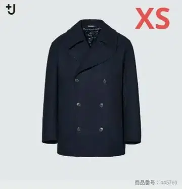 UNIQLO 질 샌더 울 블렌드 오버 사이즈 피 코트 XS