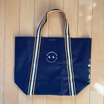 안야 힌드마치 에코백 토트백