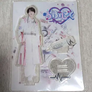 러브라이브 에츠야 아크릴 스탠드