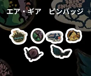 에어 기어 핀 배지 세트 (32)