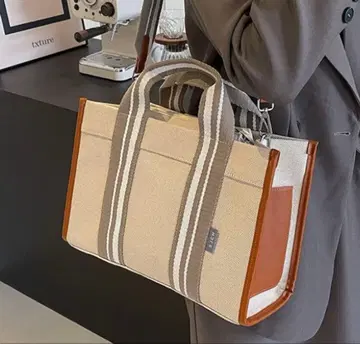 베이지 캔버스 숄더백