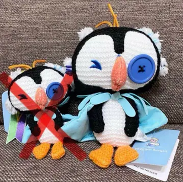 사 요르겐비요르겐 봉제 인형 겨울왕국 Darenui