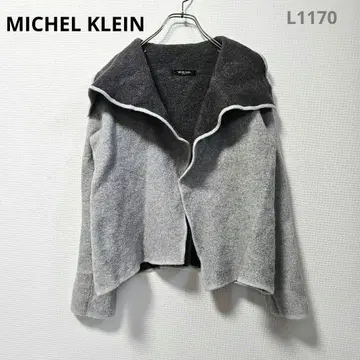 미쉘클랑 니트 자켓 38 그레이 울 혼방 바이컬러