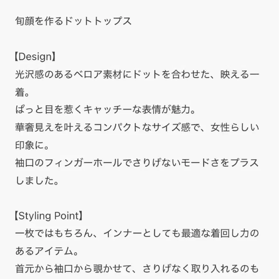 7번째 상품 이미지