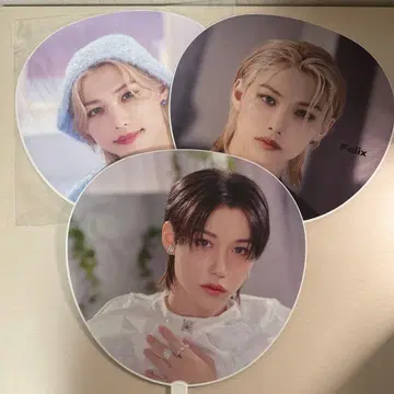 StrayKids 스키즈 필릭스 피리 부채 3장 세트