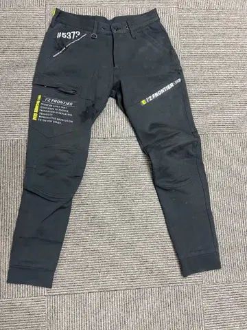 5373 아이즈 프론티어 블랙 워크 팬츠