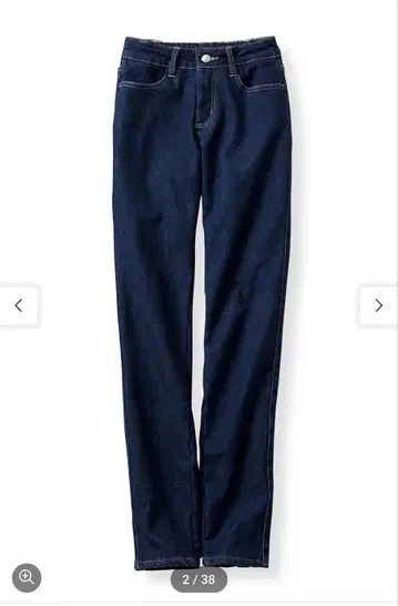 펠리시모 리브인 깔끔 보아 안감 팬츠 스트레이트 데님