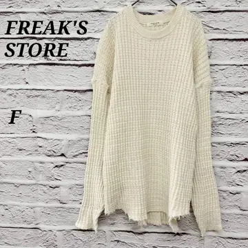 프릭스스토어 F 크루넥 긴팔 스웨터 와플 컷오프 코튼 혼방