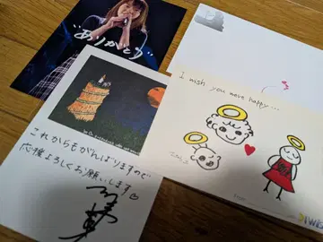 카와시마 아이 내일로의 문 엽서 4종