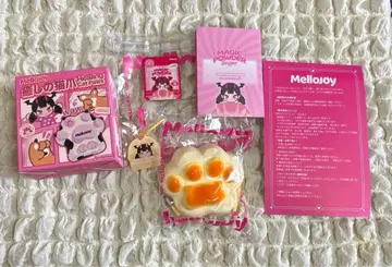 멜로조이 Mellojoy JOJO 스퀴즈 고양이 발바닥 치즈