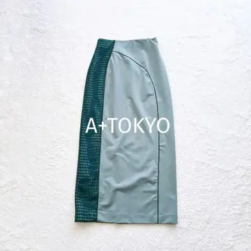 A+TOKYO 롱 스커트 그린 I라인 메쉬 사이드 슬릿 그린