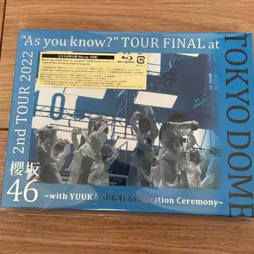 사쿠라자카46 2nd TOUR 2022 Blu-ray