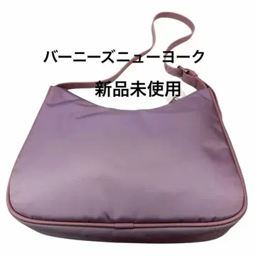 바니스뉴욕 미사용 새상품 하프문 숄더백