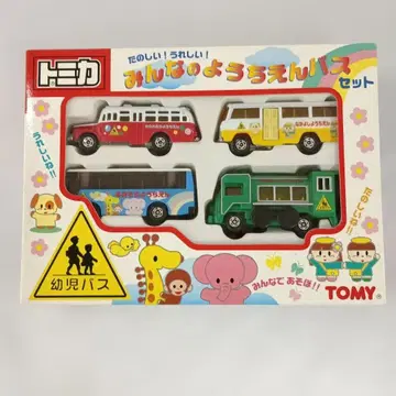 즐거운! 기쁜! 모두의 유치원 버스 세트 (4대 세트)