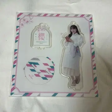 사쿠라자카46 무라이 유 사쿠라자카 카페 2025 아크릴 스탠드