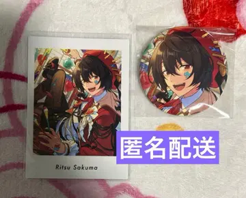 앙스타 테마 스카우트 캔뱃지 2023 파샤츠 사쿠마 리츠 2개 세트