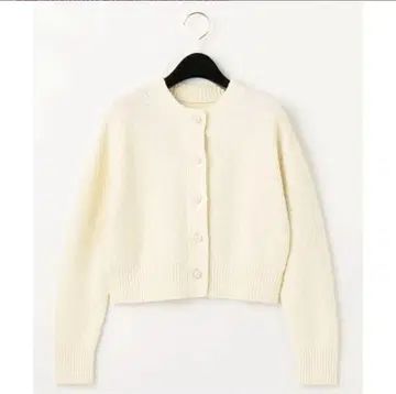 컬 니트 가디건