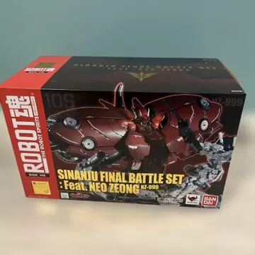 t556 로봇혼 시난주 FINAL BATTLE SET