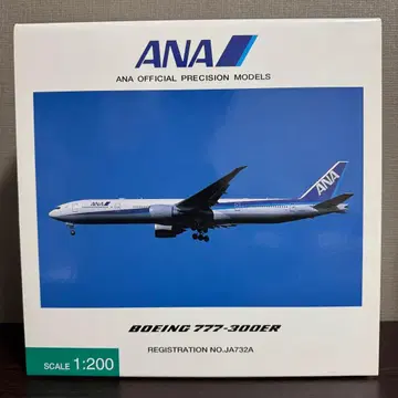 전일공상사 ANA 보잉 B777-300ER JA732A 1/200