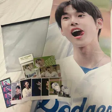 NCT 도영 슬로건