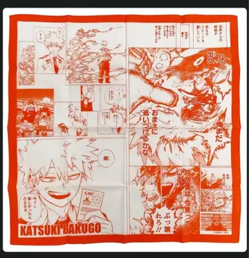 나의 히어로 아카데미아 우는 손수건 바쿠고 카츠키 점프샵 미사용 새상품
