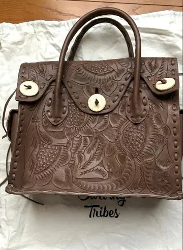 그레이스 콘티넨탈 Carving Tribes