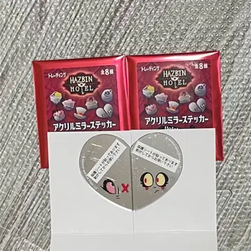 [ 해즈빈 호텔 ] 팝업 찰리 바기 아크릴 거울 스티커