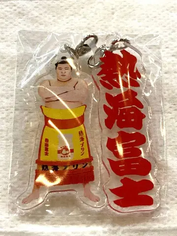 스모 가챠 아타미후지 메지루시 액세서리