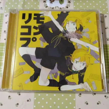 레어 원더풀 오퍼튜니티 리모컨프 보컬로이드 CD 카가미네 린 카가미네 렌