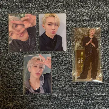 라스피 RAIKI 세트