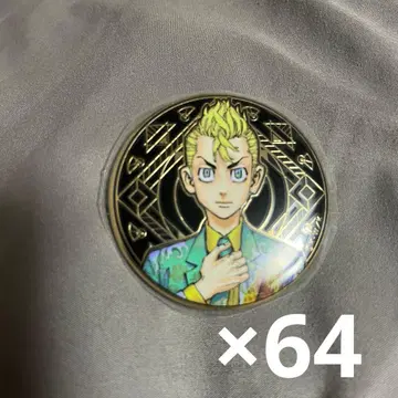 도리베 원화전 하나가키 타케미치 캔뱃지 묶음 판매